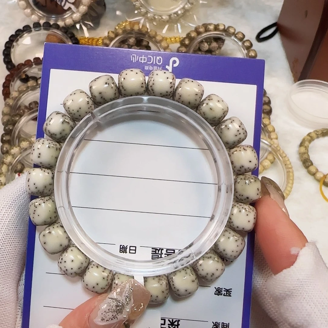 星月菩提手串星月菩提石玉侧留白