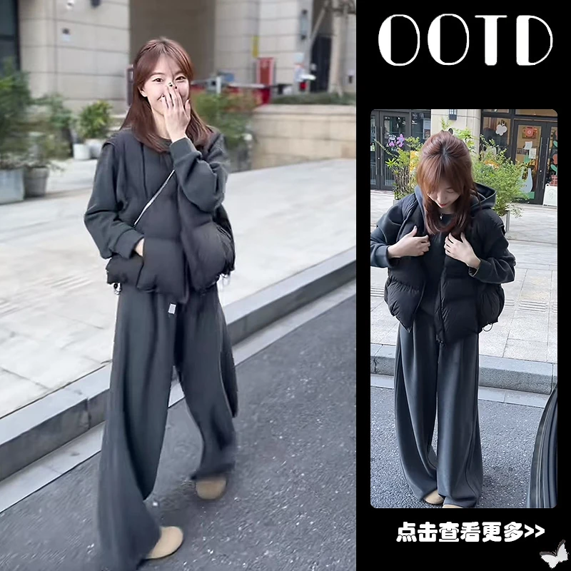 超火秋季穿搭一整套2025新款连帽卫衣叠穿棉服马甲休闲裤三件套