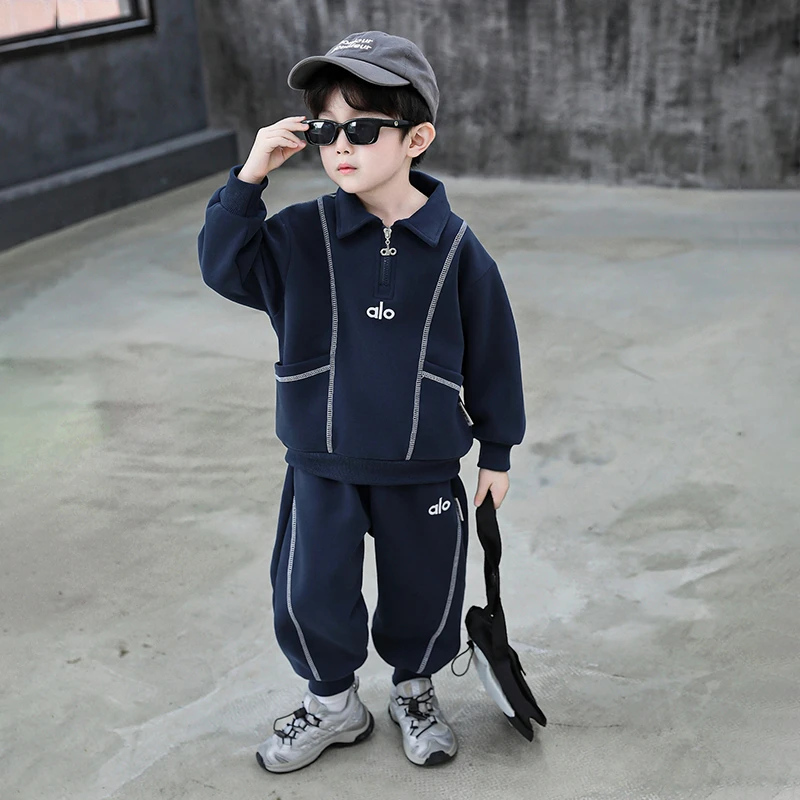 儿童装男童秋装卫衣套装2025新款痞帅男孩运动衣服男宝春秋季polo