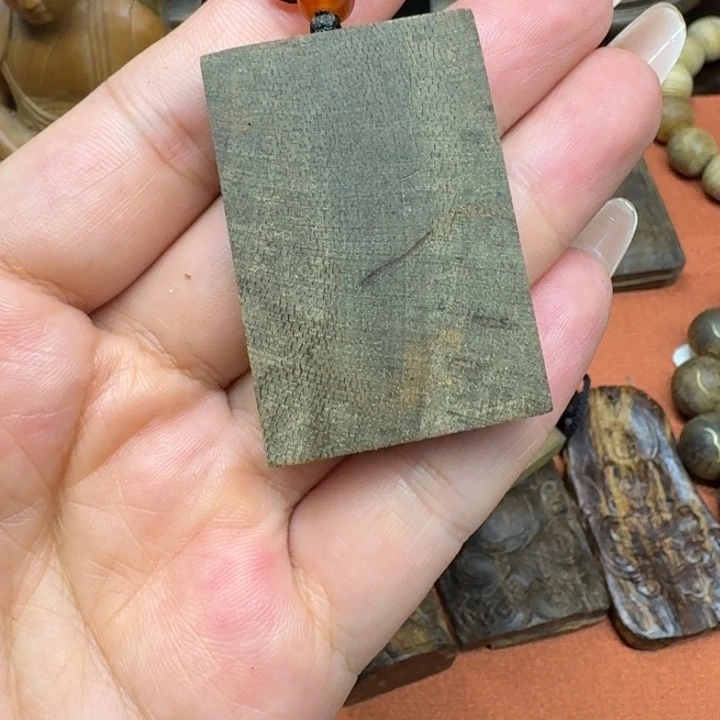 大叶紫檀（黑酸枝木类）