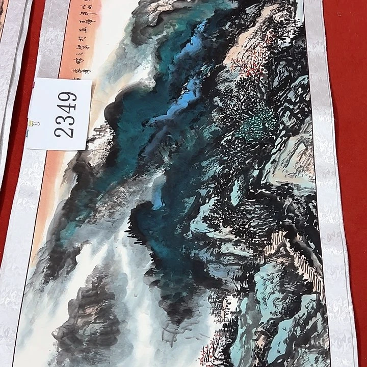 国画新年愿望希望大家身体健康