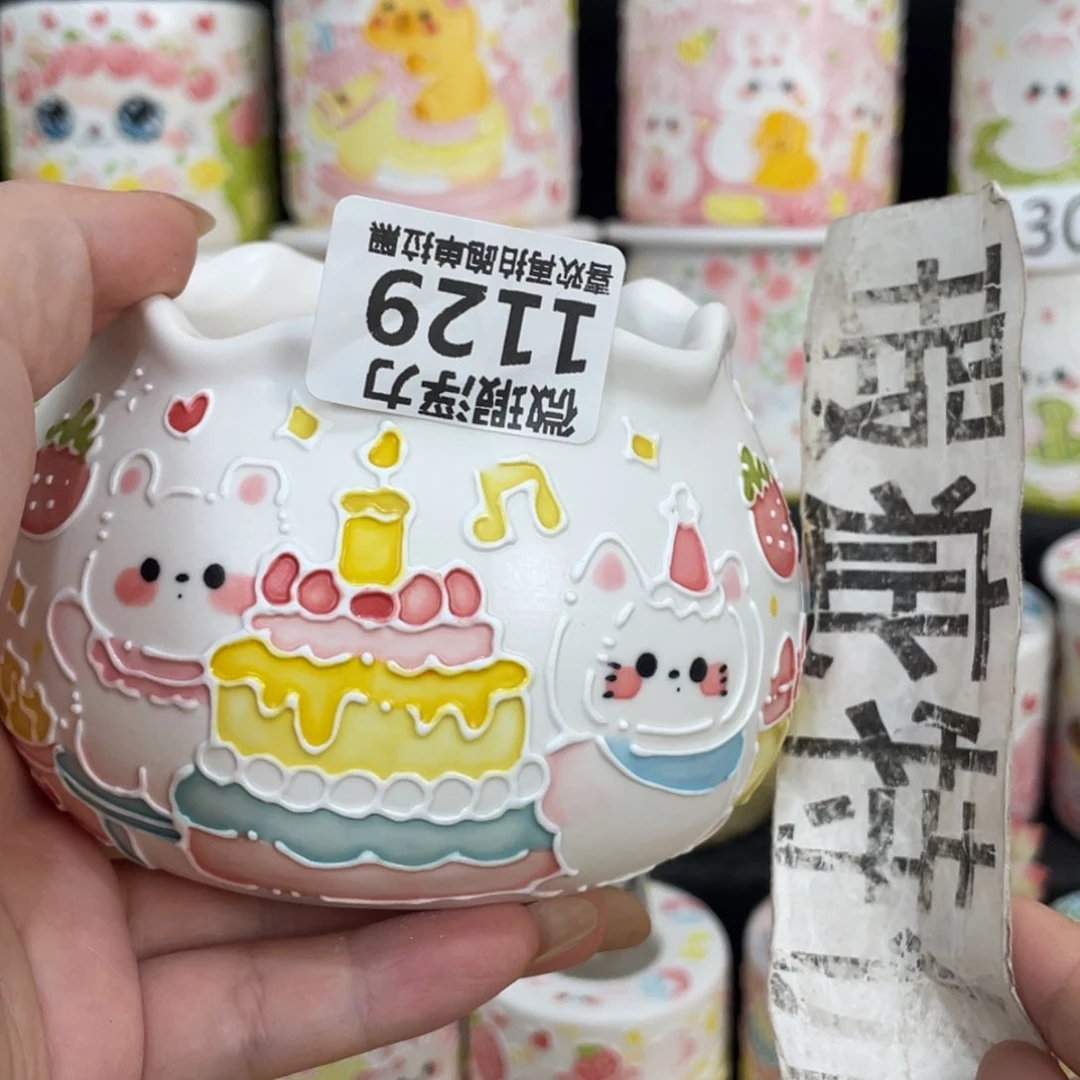 1129 嘟嘟嘟嘟嘟嘟嘟嘟嘟的