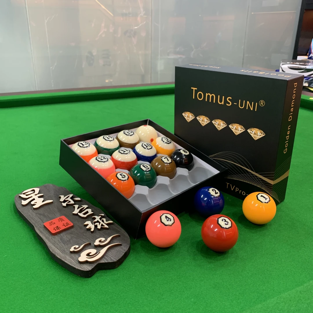 Tomus金钻标准台球美式黑八十六彩球蓝盒黑金刚台球一套标准台球