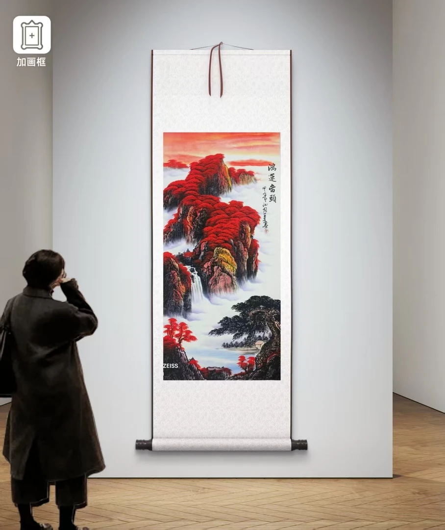 《鸿运当头》玄关挂画风景油画艺术装饰画竖72*175