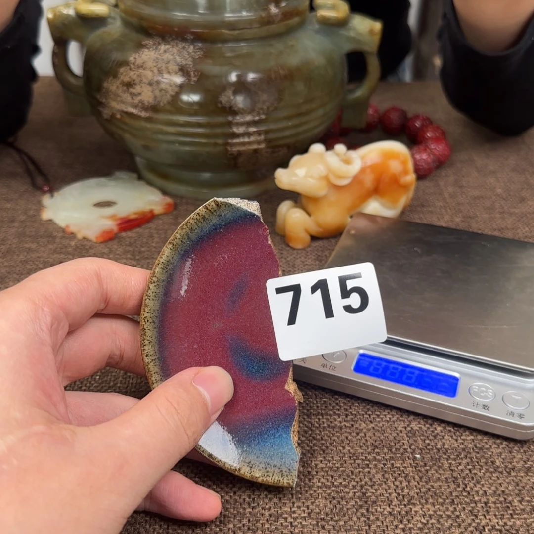 瓷片瓷片888888888888888