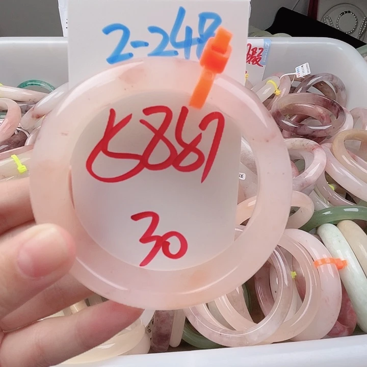 石英质玉未镶嵌手镯2-248