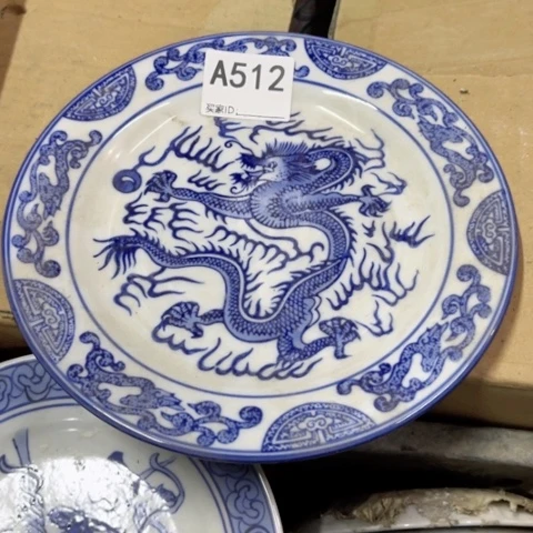 张*宁陶瓷制品瑕疵处理