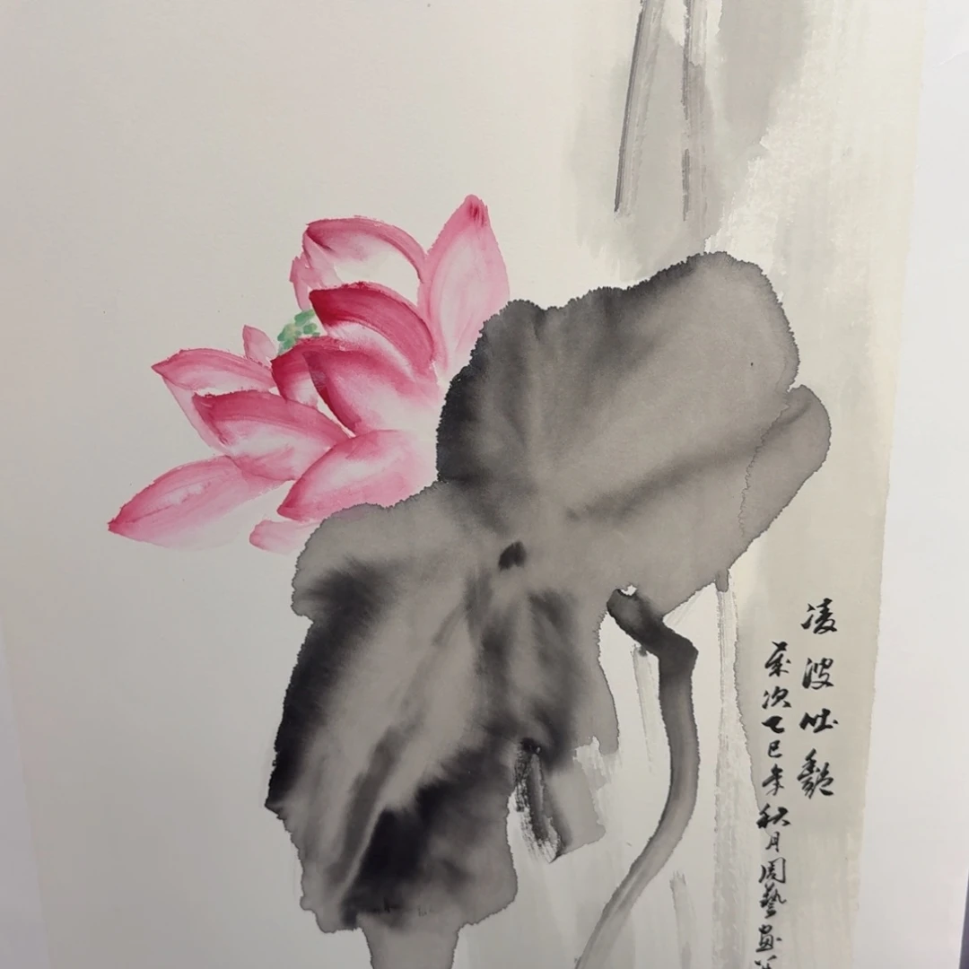 国画国画作品山水花鸟