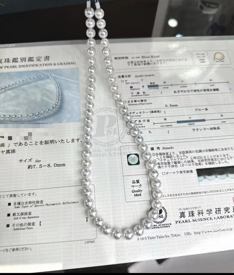 【真科研bulerose】7.5-8天然色银灰色正圆极光极微暇珍珠项链