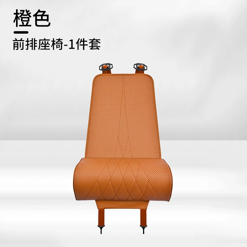 托腿开车托车主长途加副驾驶新品托缓解汽车座椅主支撑腿长脚