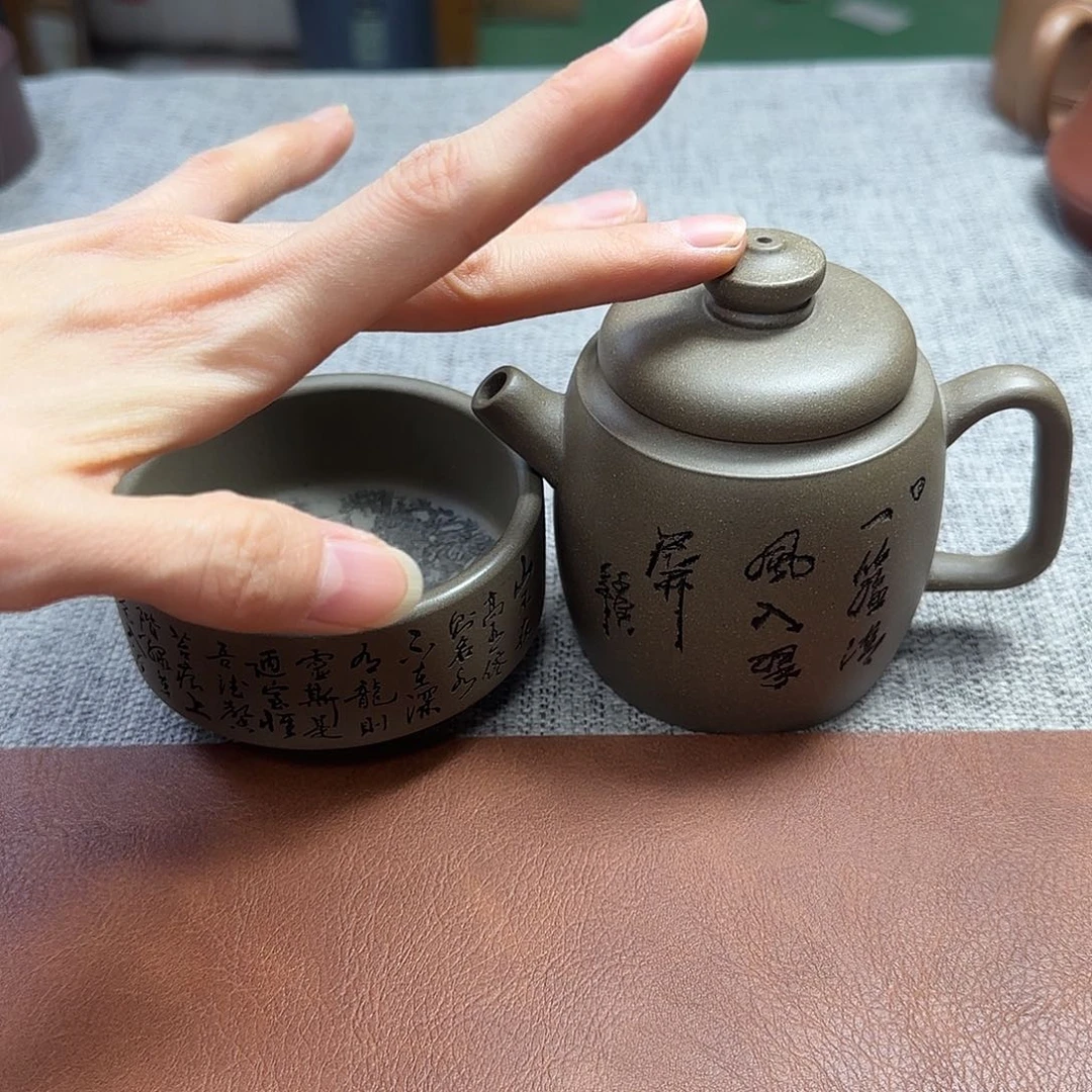 茶壶紫砂民间手艺人全手工制作