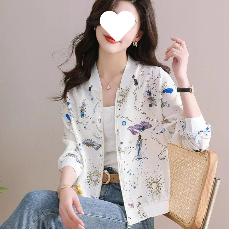 新中式妈妈装印花长袖新款短外套女薄款夏冰丝拉链开衫防晒衫上衣