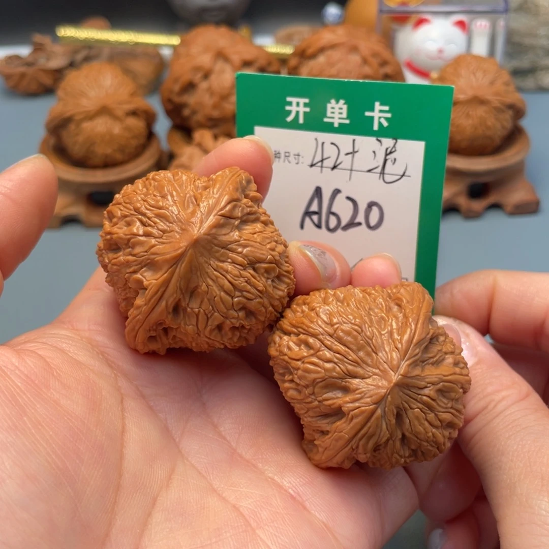 吊坠桃核文玩核桃