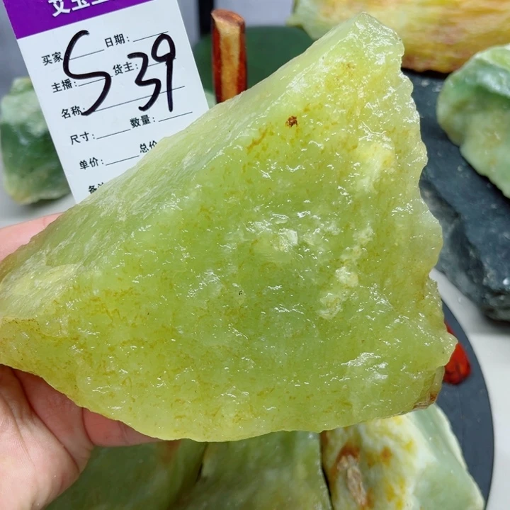 开***果蛇纹石玉合金岫玉