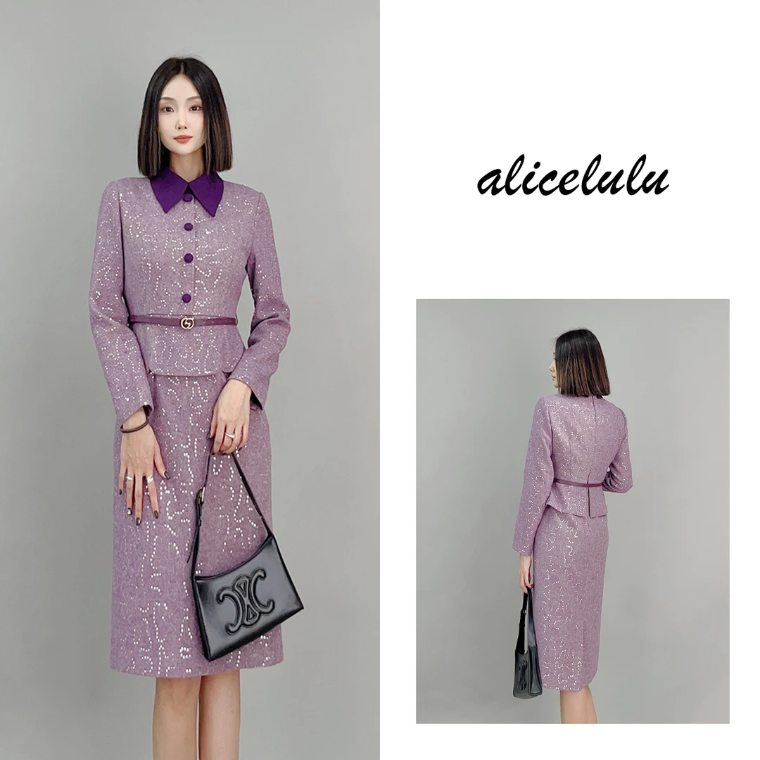 1 ALICE “紫夜观星”连衣裙 端庄知性 闪耀亮片 S2140686W
