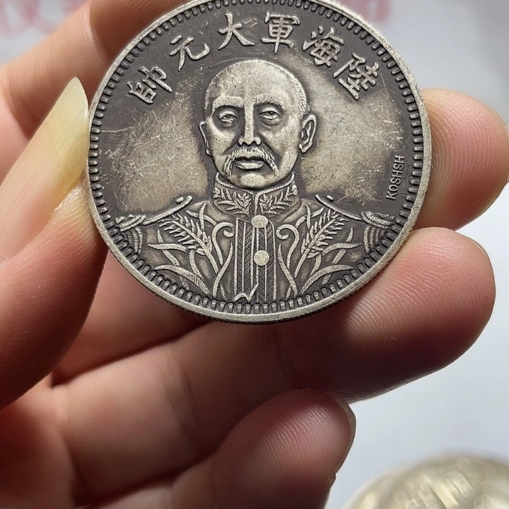 陶直接去拍直接去拍
