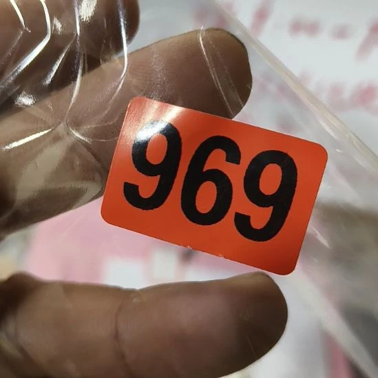 好***哥民俗文化研究研究