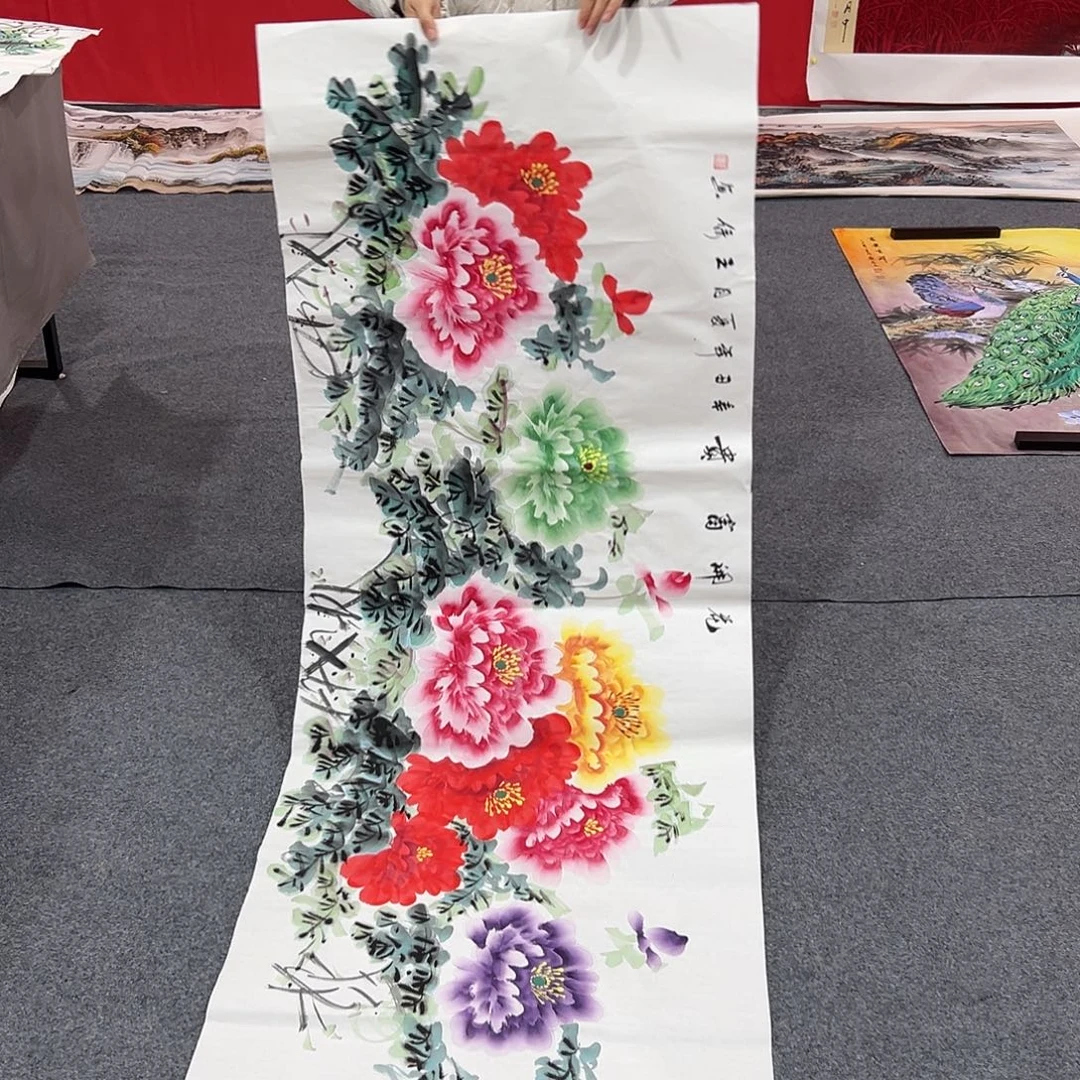 同志们早上好啊哈