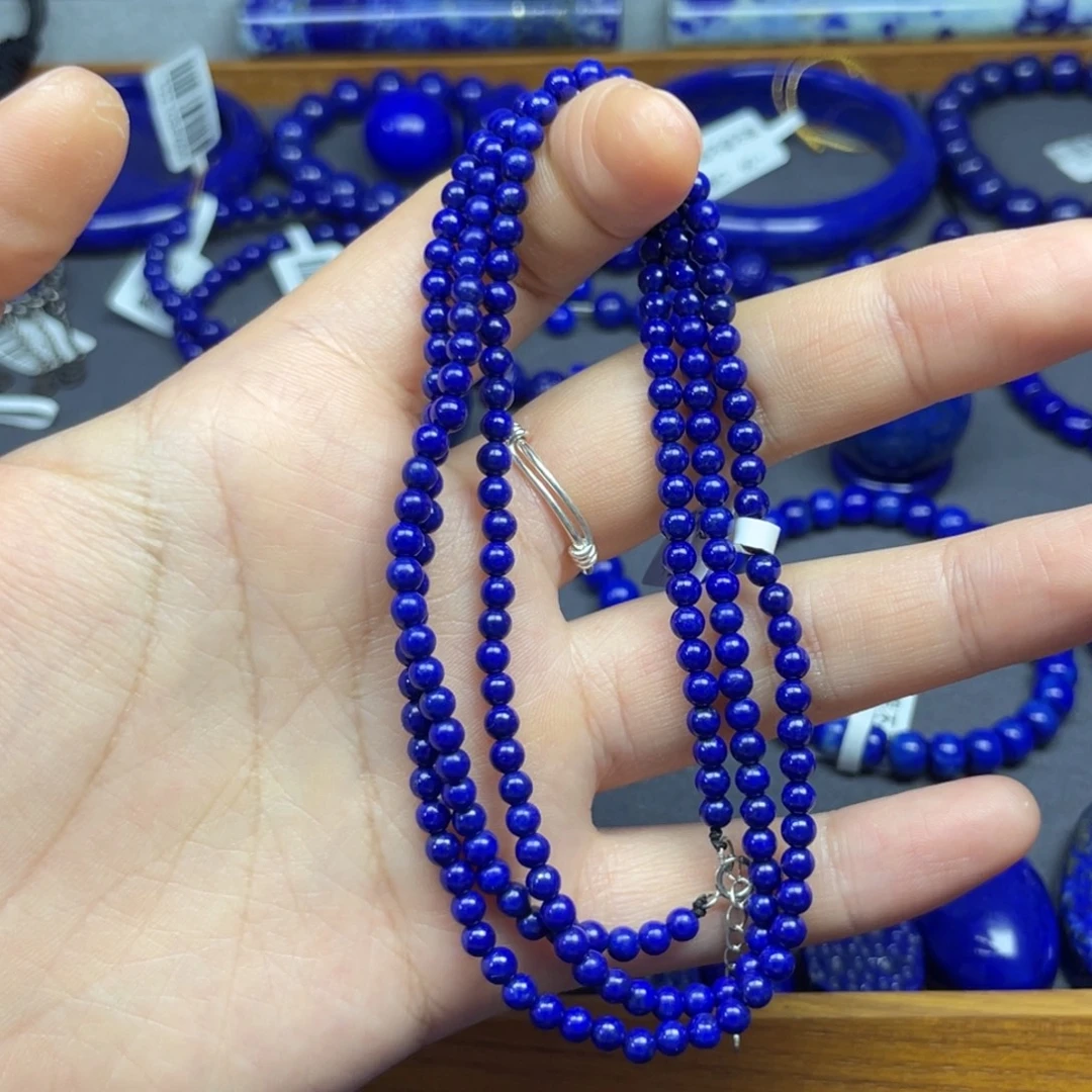 青金石未镶嵌项链2+