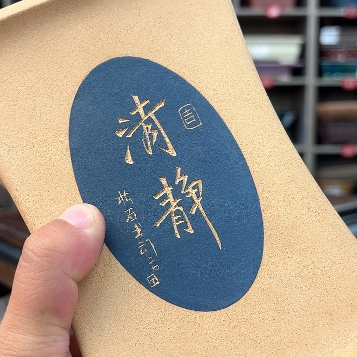 紫砂花盆紫砂的颜色很好看