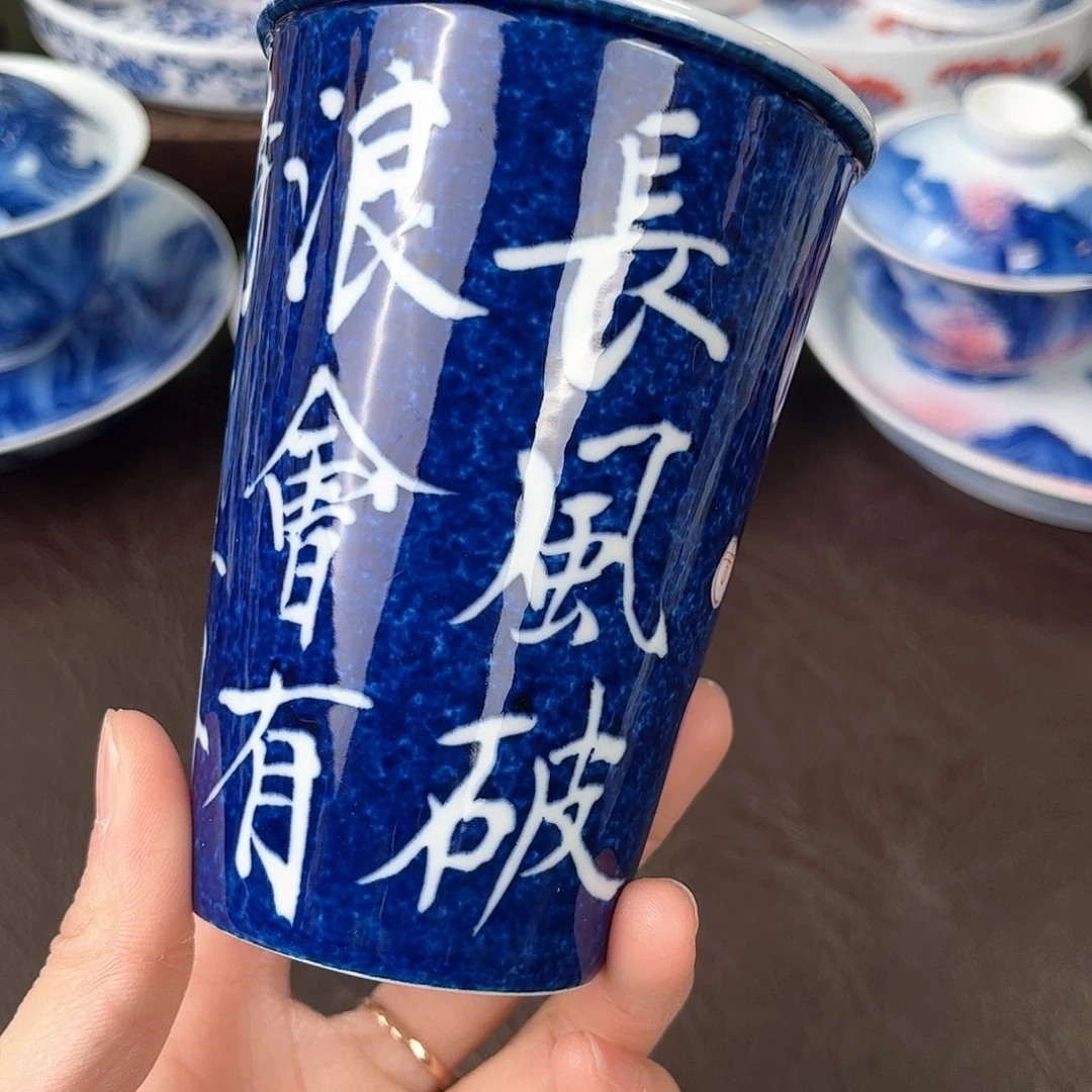 手绘高温瓷器瓷器