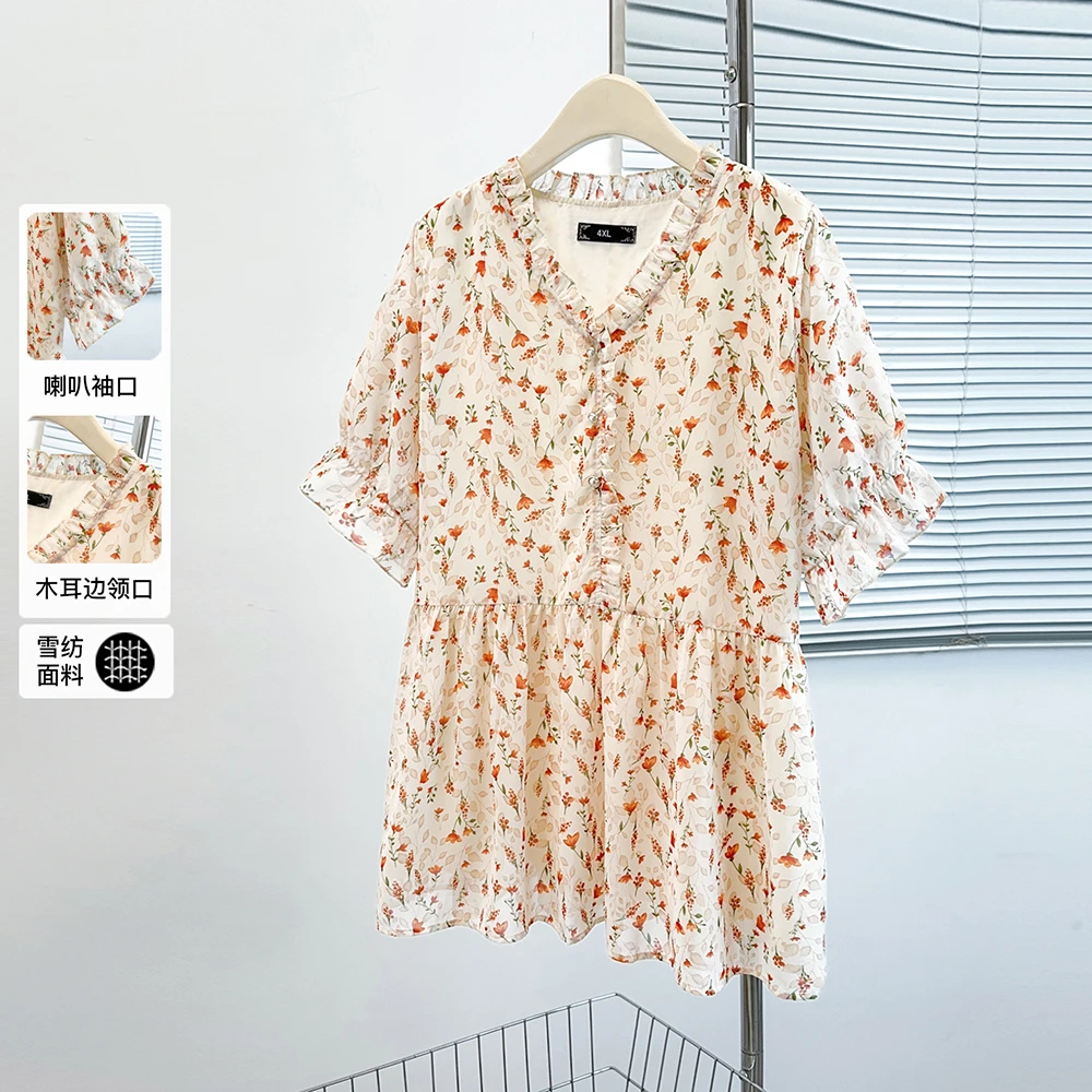25208T巨显瘦大码女装碎花雪纺衫夏装胖mm喇叭袖小衫洋气百搭上衣