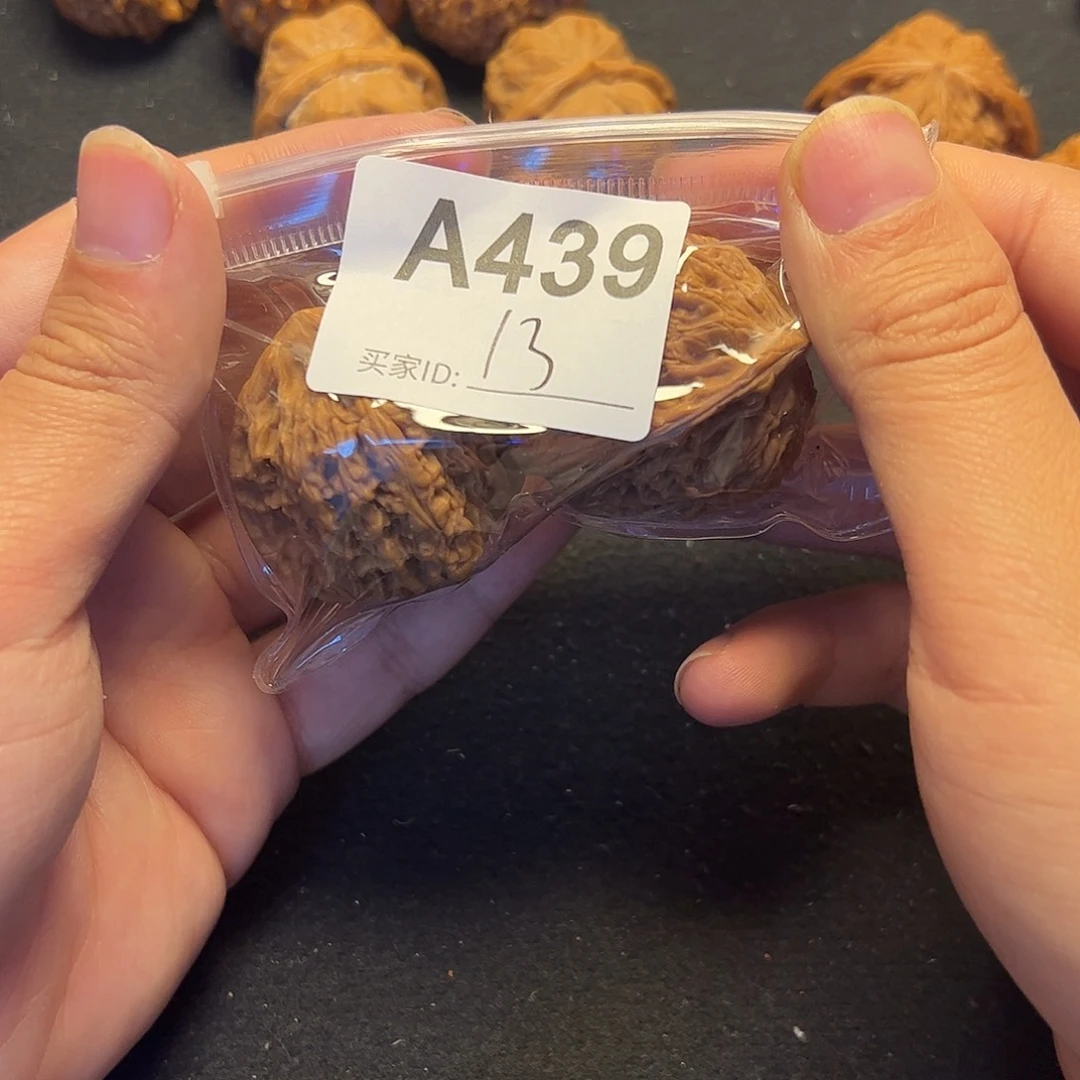 文玩核桃吊坠南疆