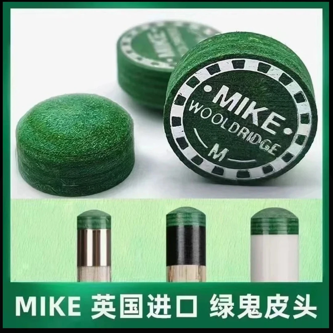 Mike Wooldridge中八斯诺克皮头中性进口大头杆小头杆绿鬼皮头