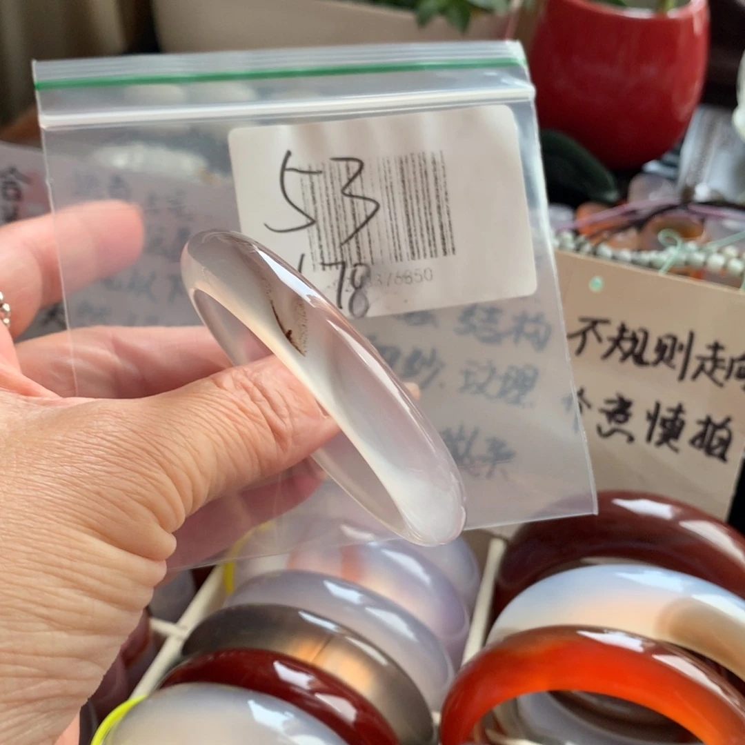 手镯玛瑙/玉髓未镶嵌53
