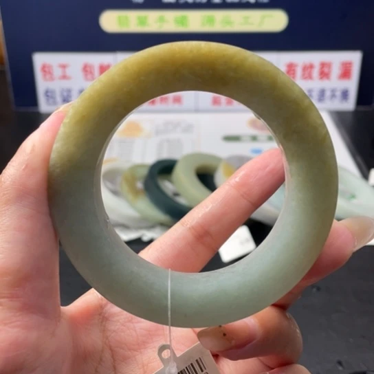 【闪购商品】未镶嵌翡翠定制翡翠
