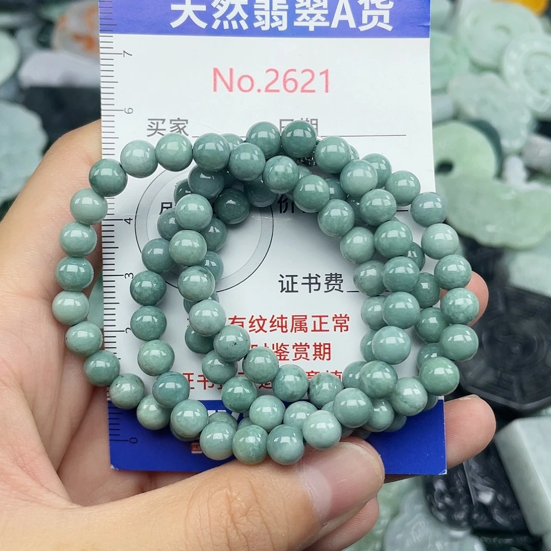 未镶嵌挂件翡翠2621