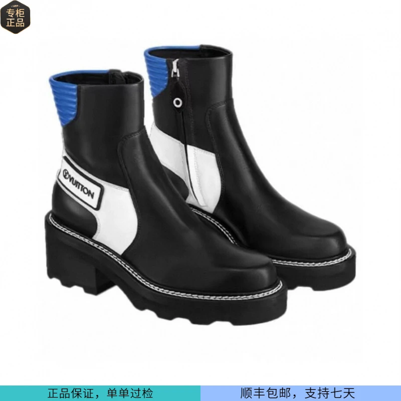 未使用 LouisVuitton/路易威登 15702846路易威登lv拼色短靴微暇