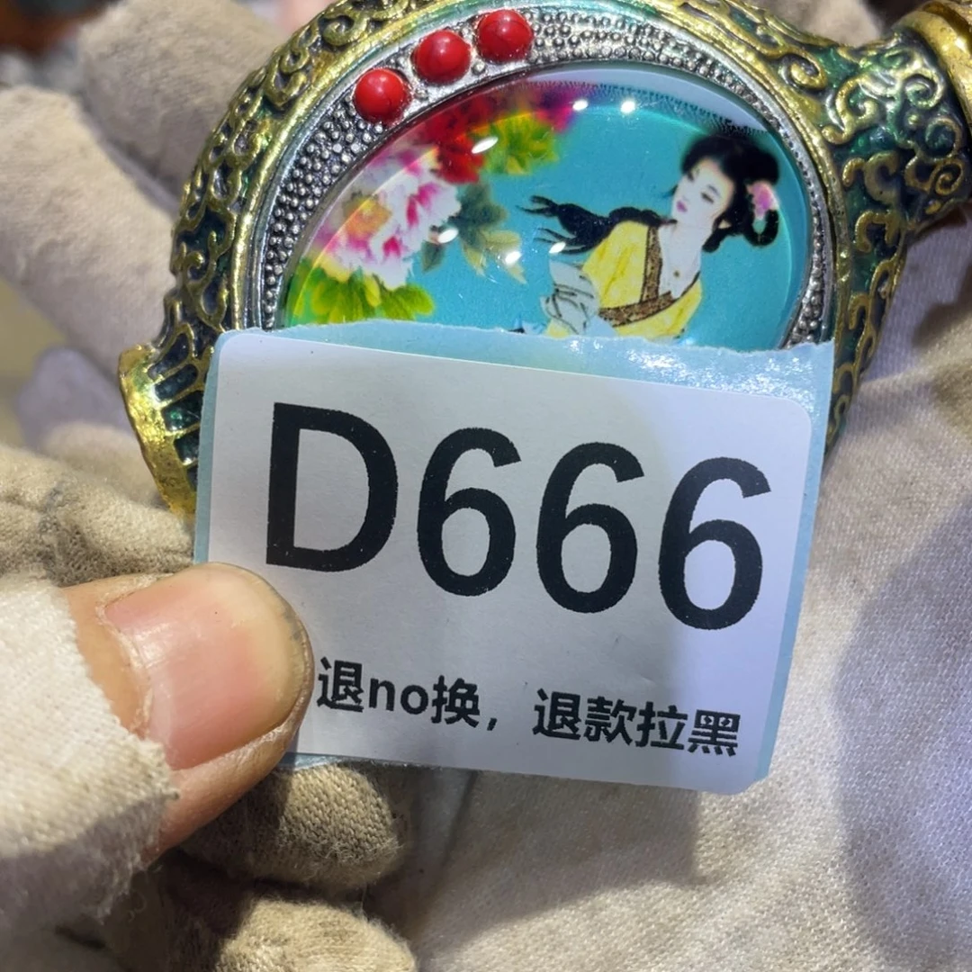 观***心瓷片火爆热卖热卖热卖
