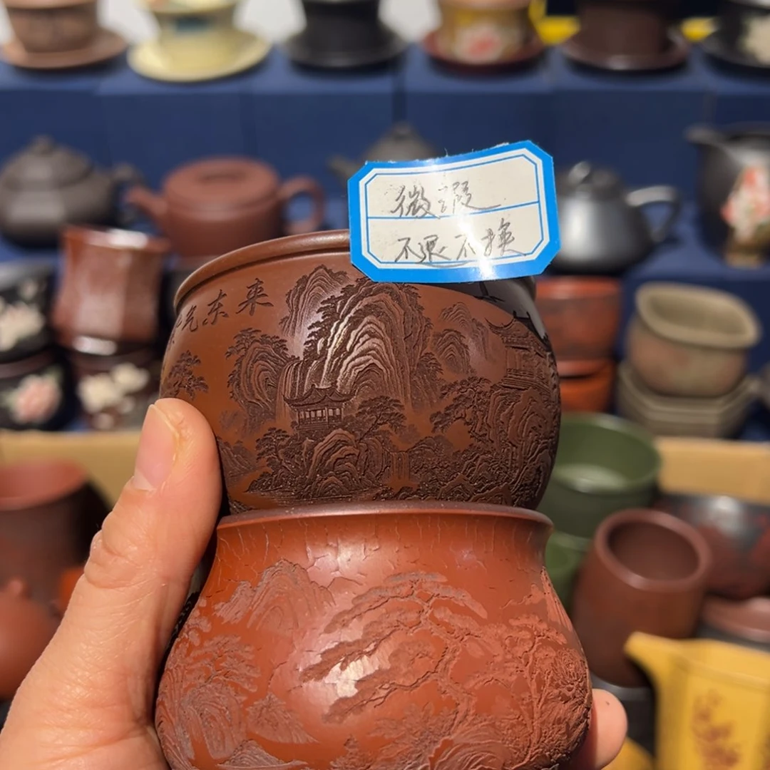 微瑕处理 不退不换