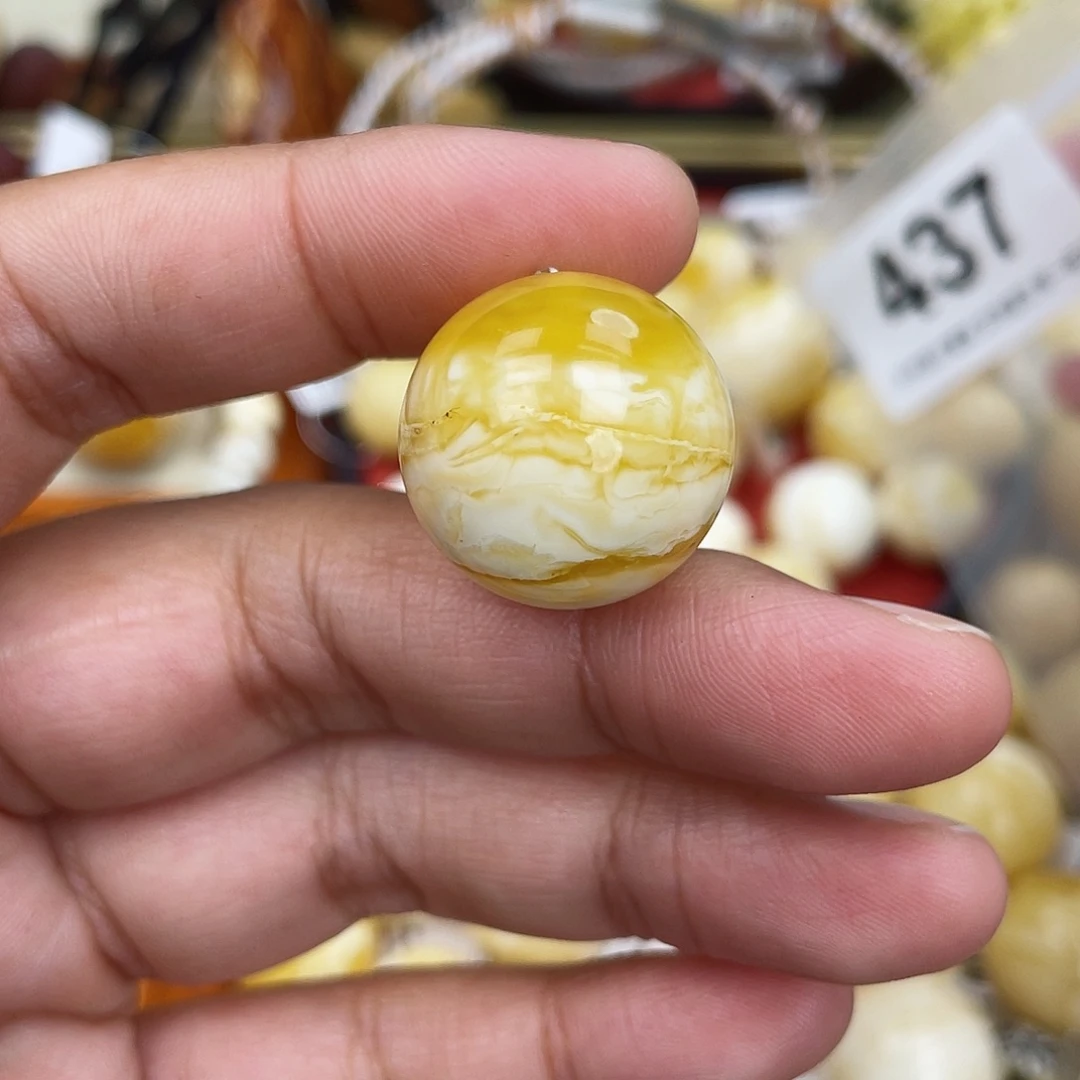 蜜蜡未镶嵌珠宝奇石粉21.7