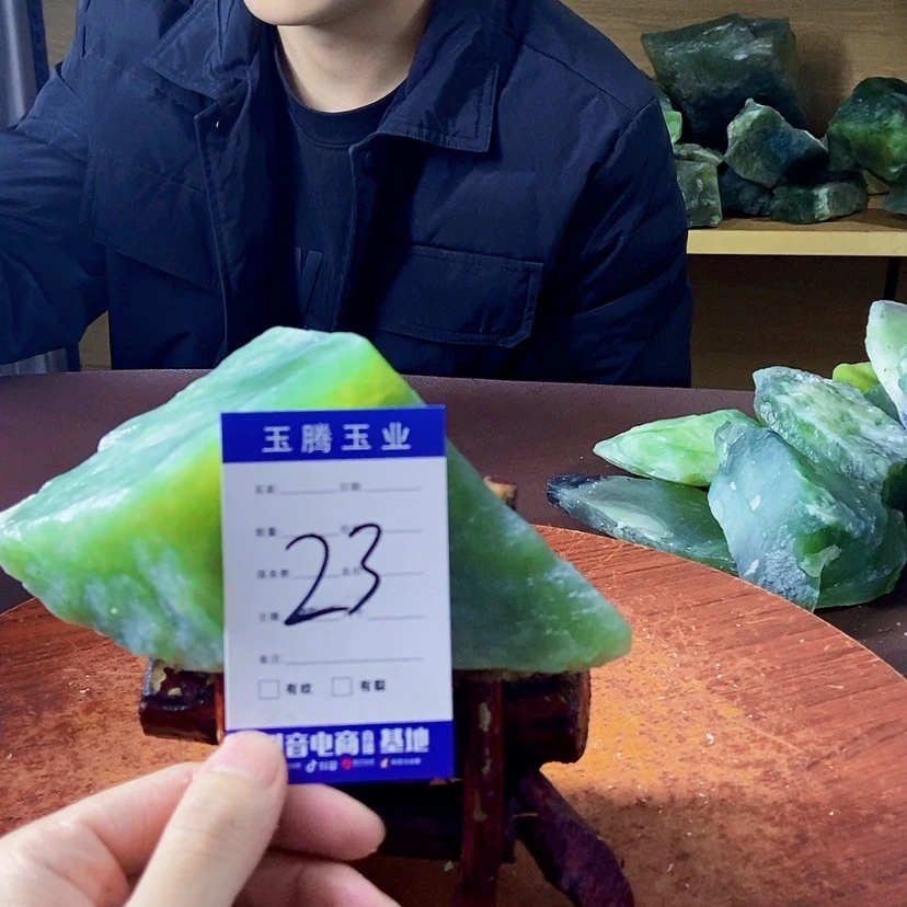 【闪购商品】蛇纹石玉岫玉原石未镶嵌宗**铃