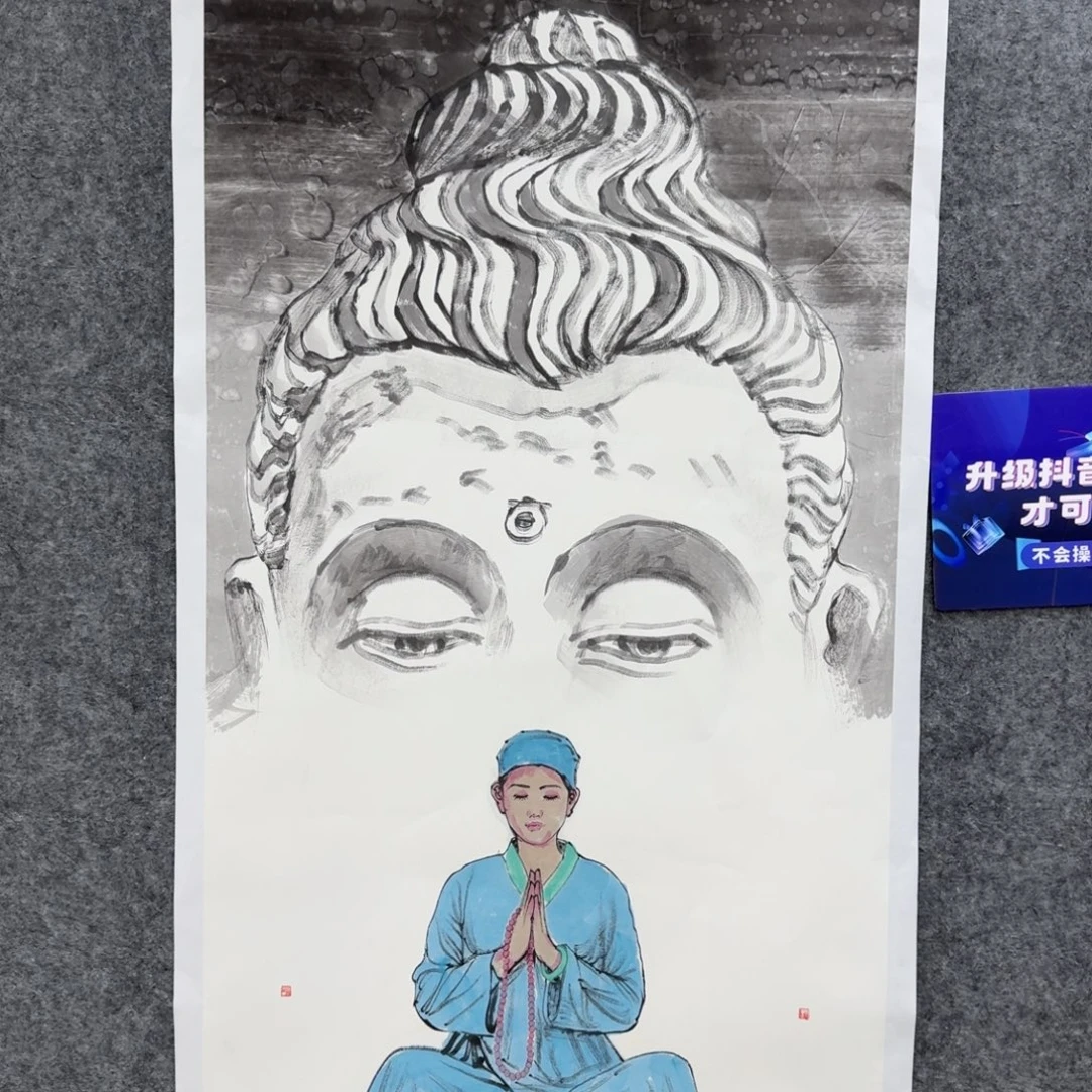 国画国画作品LDS 老师