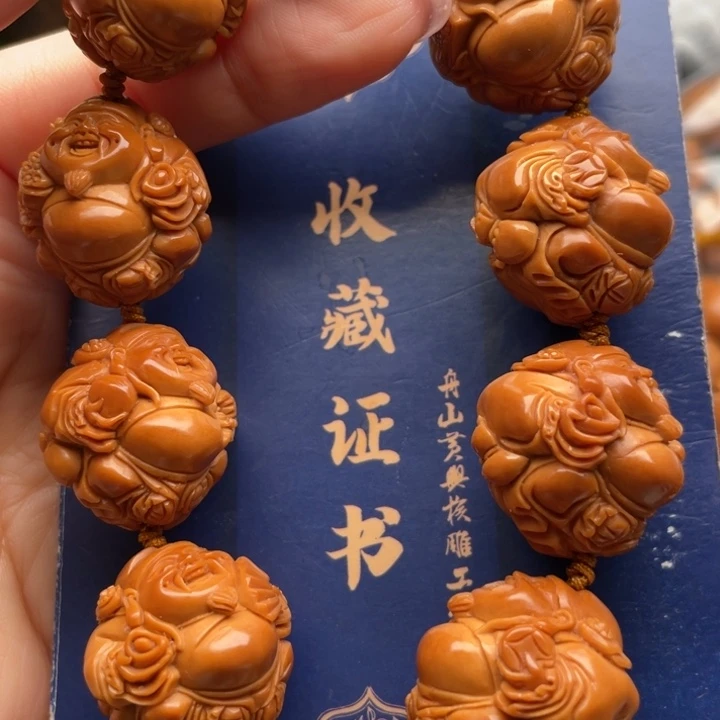 橄榄核手串橄榄核