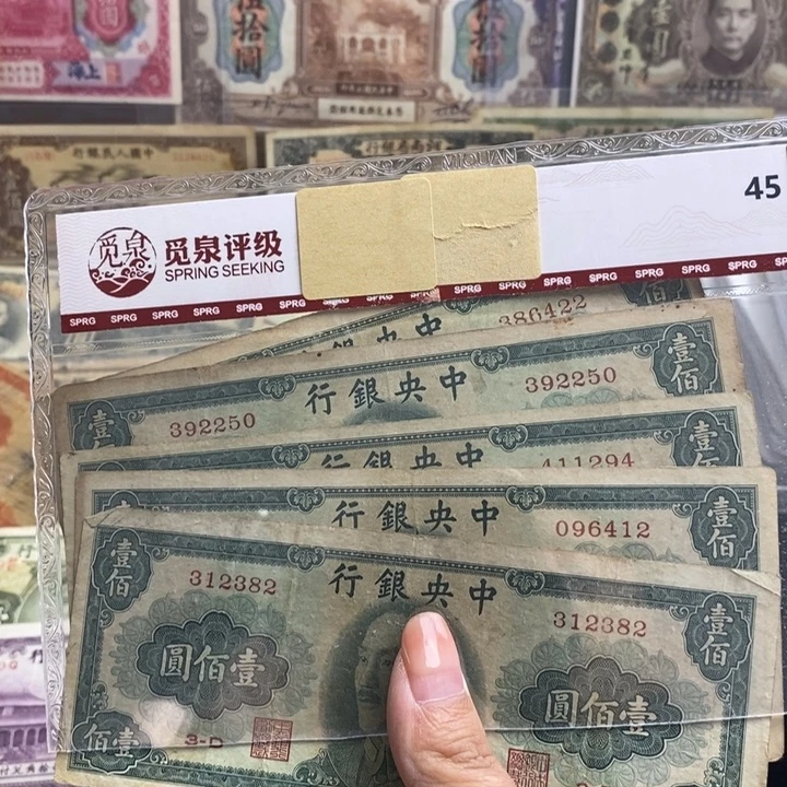 福利品随机发一张。          。