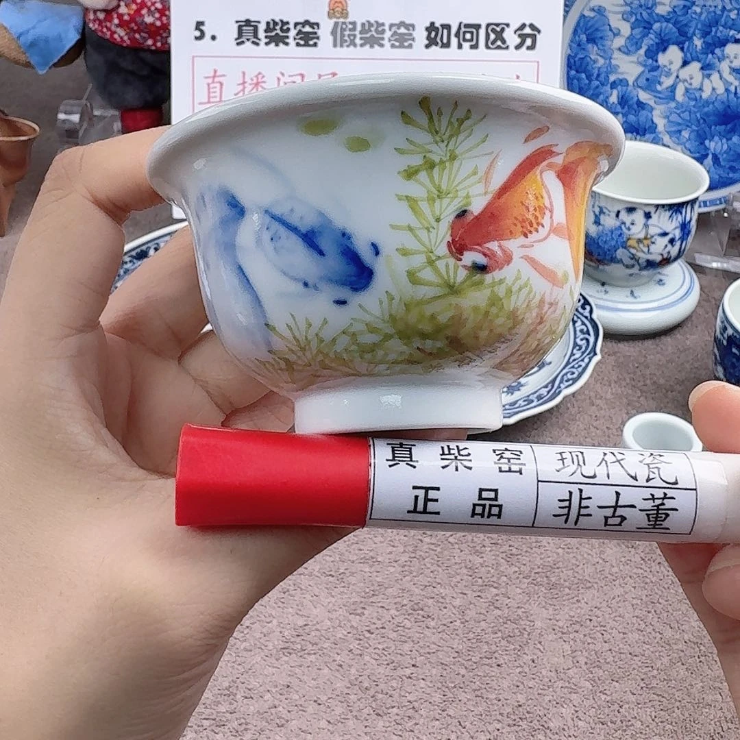 陶瓷艺术设计中心