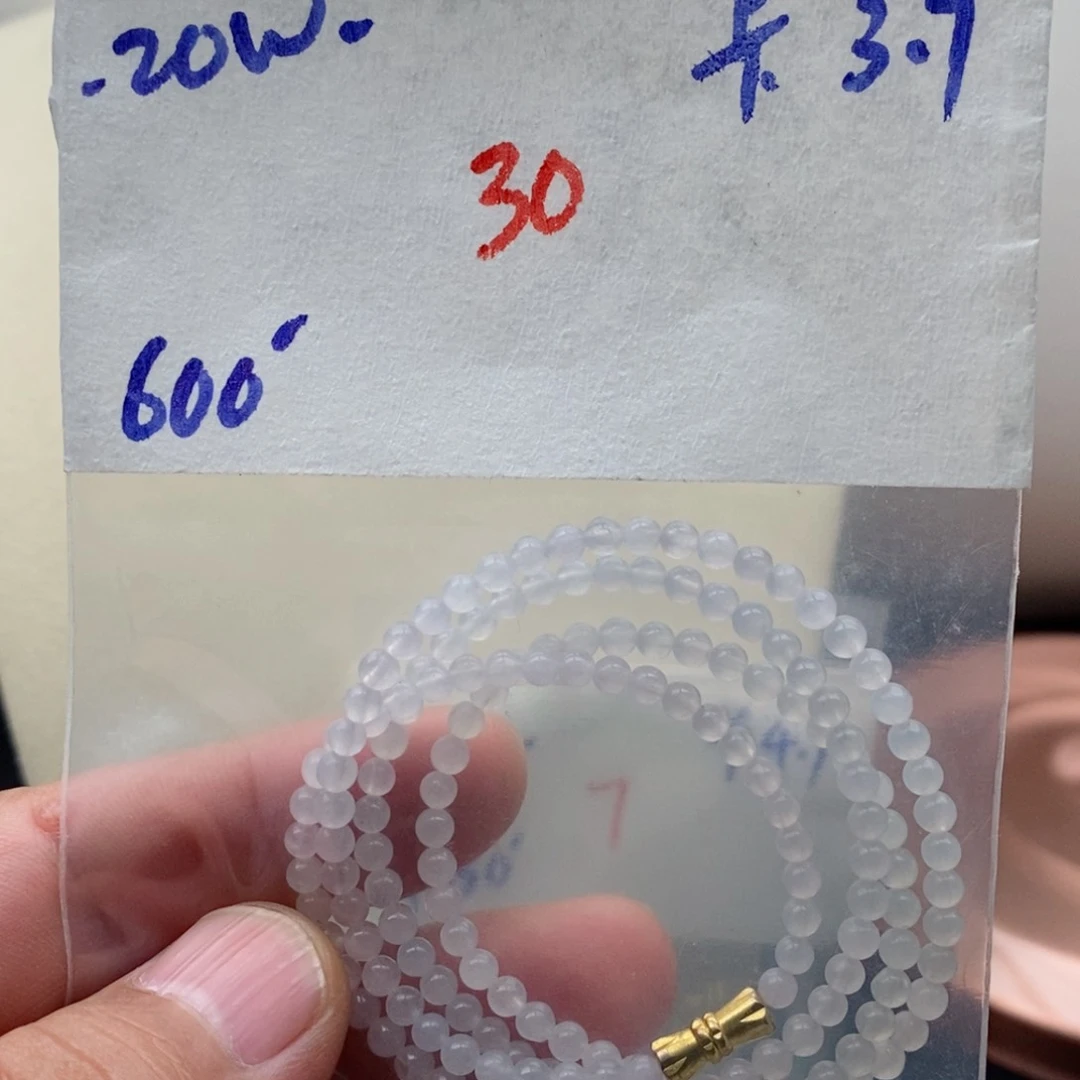 定制翡翠未镶嵌翡翠珠链