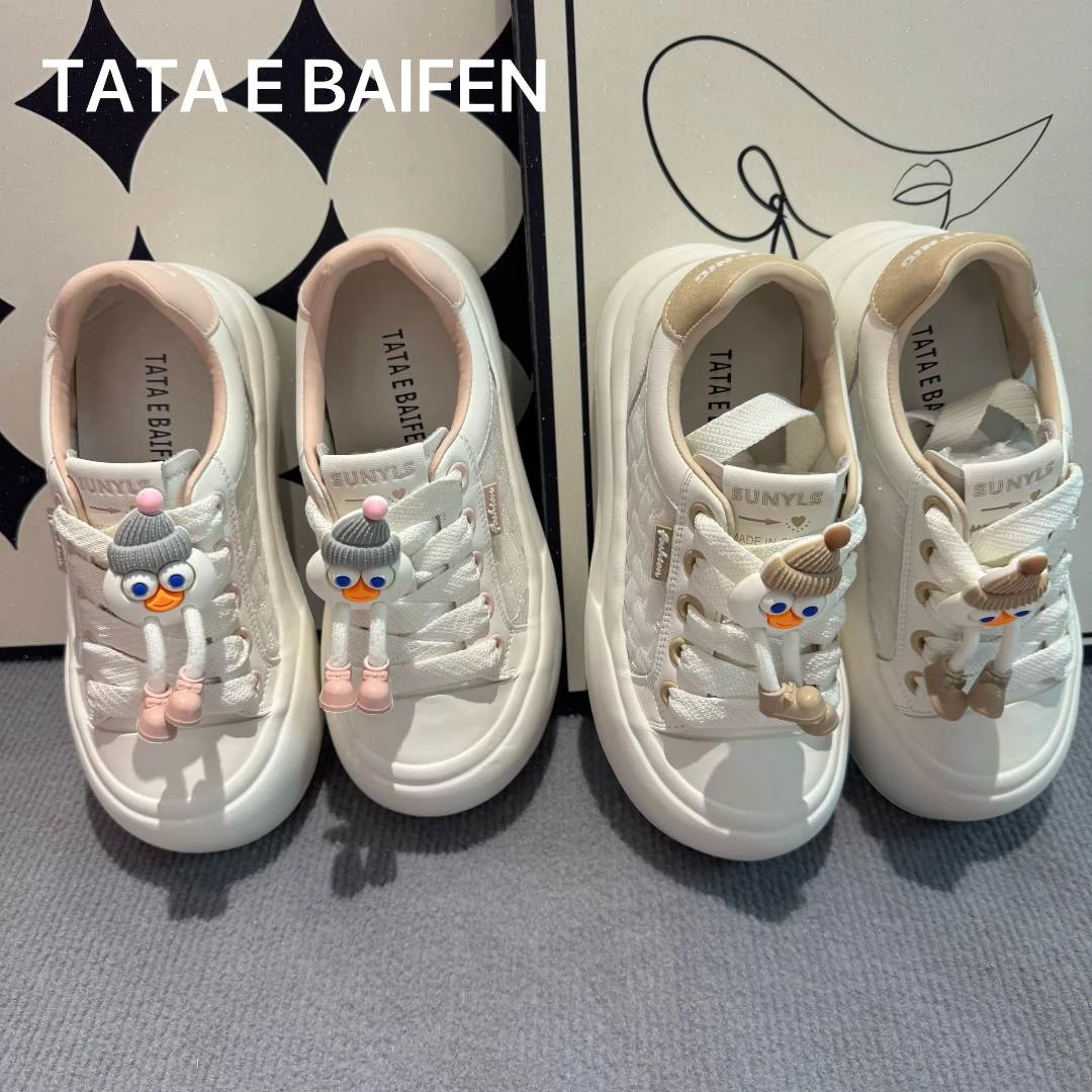 【TATA E BAIFEN】2025年新款玩偶装饰面包鞋底真皮小白鞋