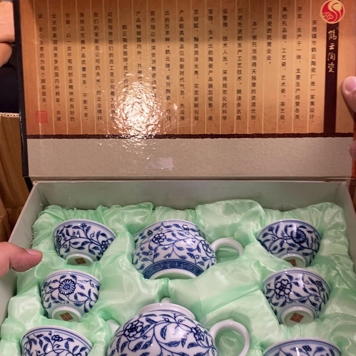 哈哈哈哈哈哈哈哈