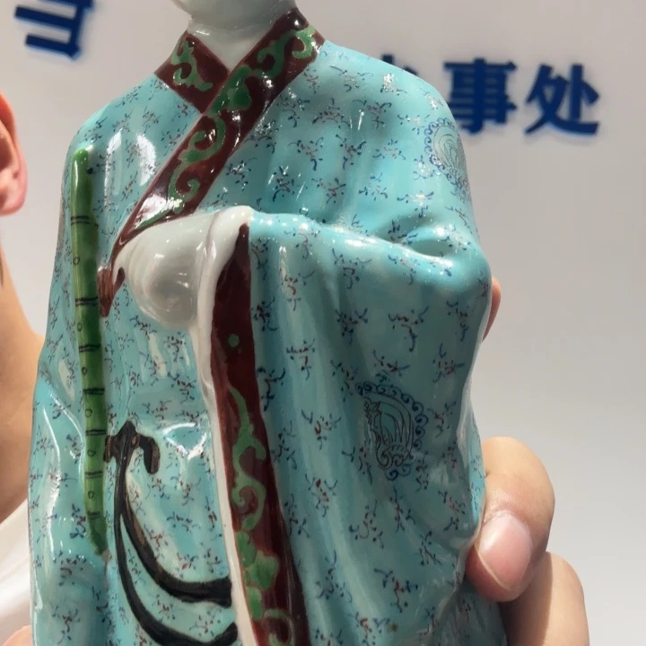 瓷片慈苏冷战后再见