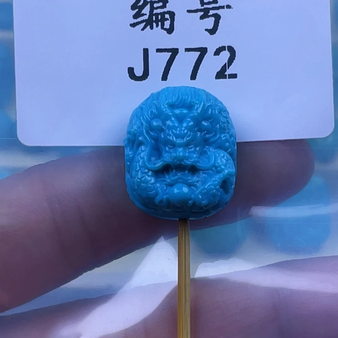 绿松石未镶嵌天然原矿绿松石雕件
