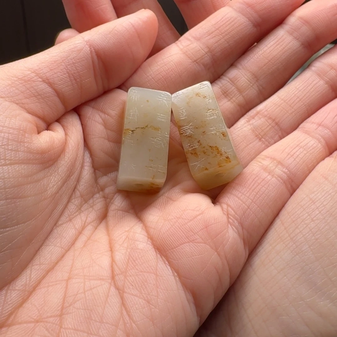 和田玉颈饰未镶嵌Z****N