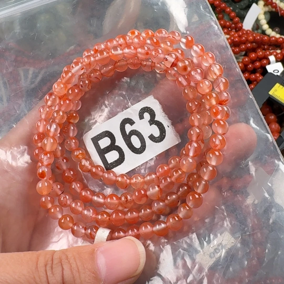 南红玛瑙未镶嵌珠宝奇石