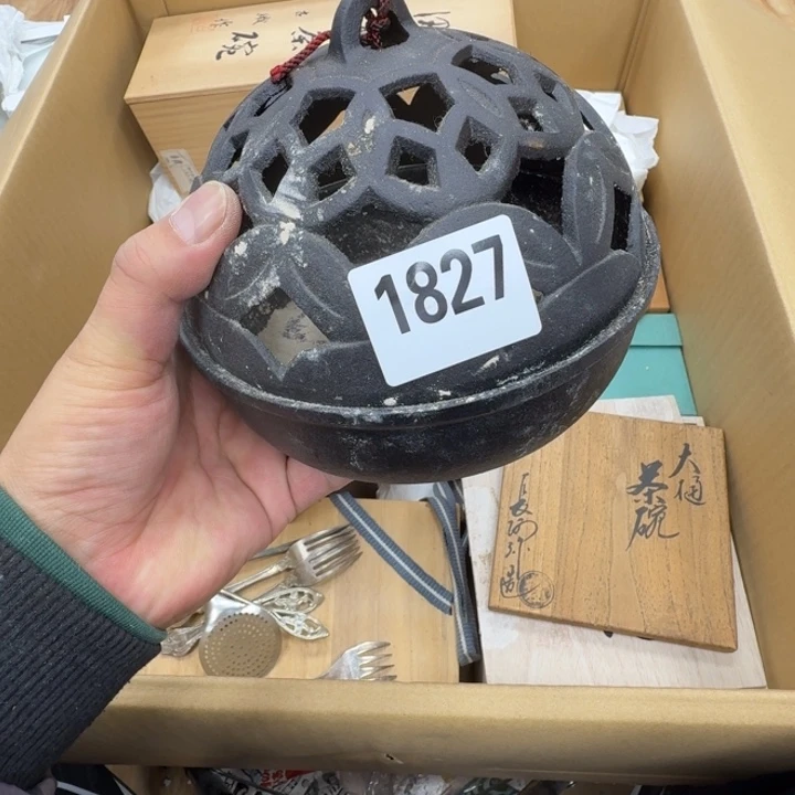 瓷片缘***离工艺品摆件瓷器摆件666