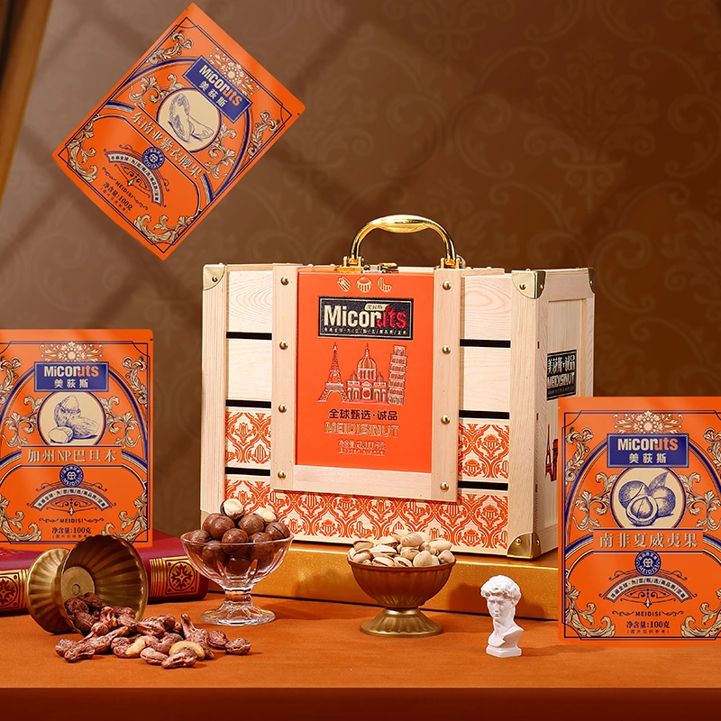 送礼【美荻斯·诚品】春节送礼坚果礼盒装优质混合腰果礼盒甄选
