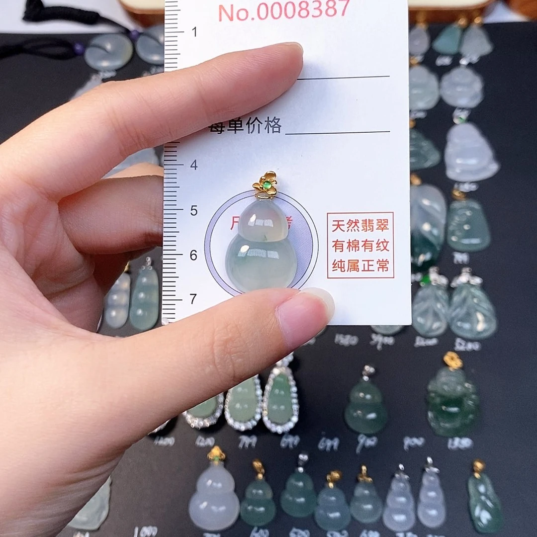 吊坠(不含链)18K金镶嵌翡翠全场缅甸A货翡翠